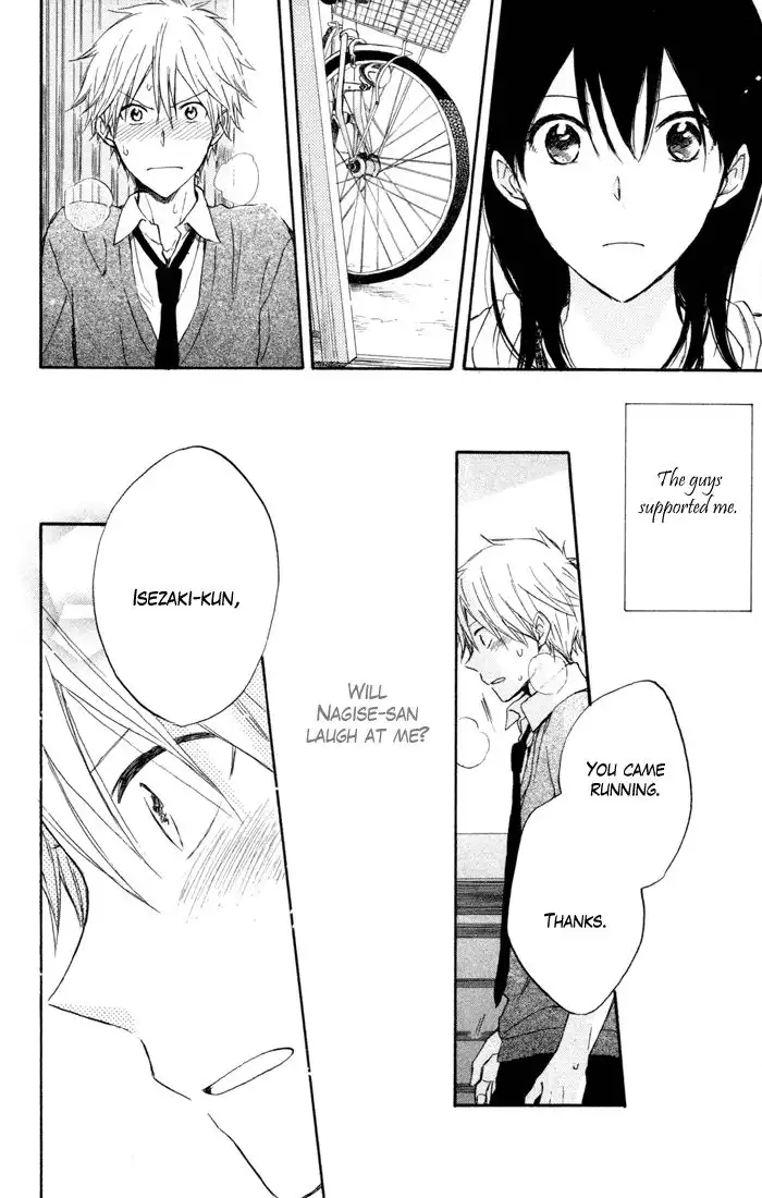 Seishun Kouryakuhon Chapter 7 29